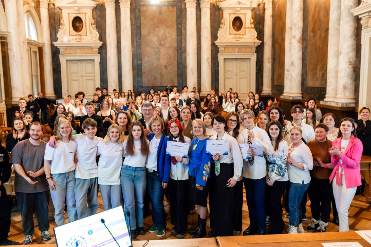 Фото із заходу у Львівській політехніці