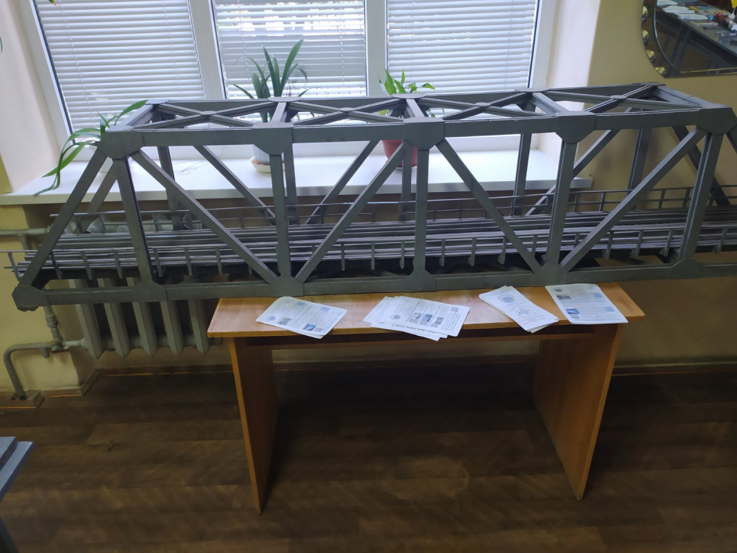 На кафедрі ЗТ