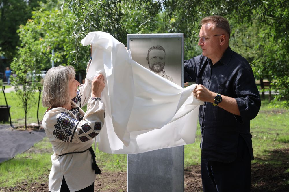 Фото з відкриття простору