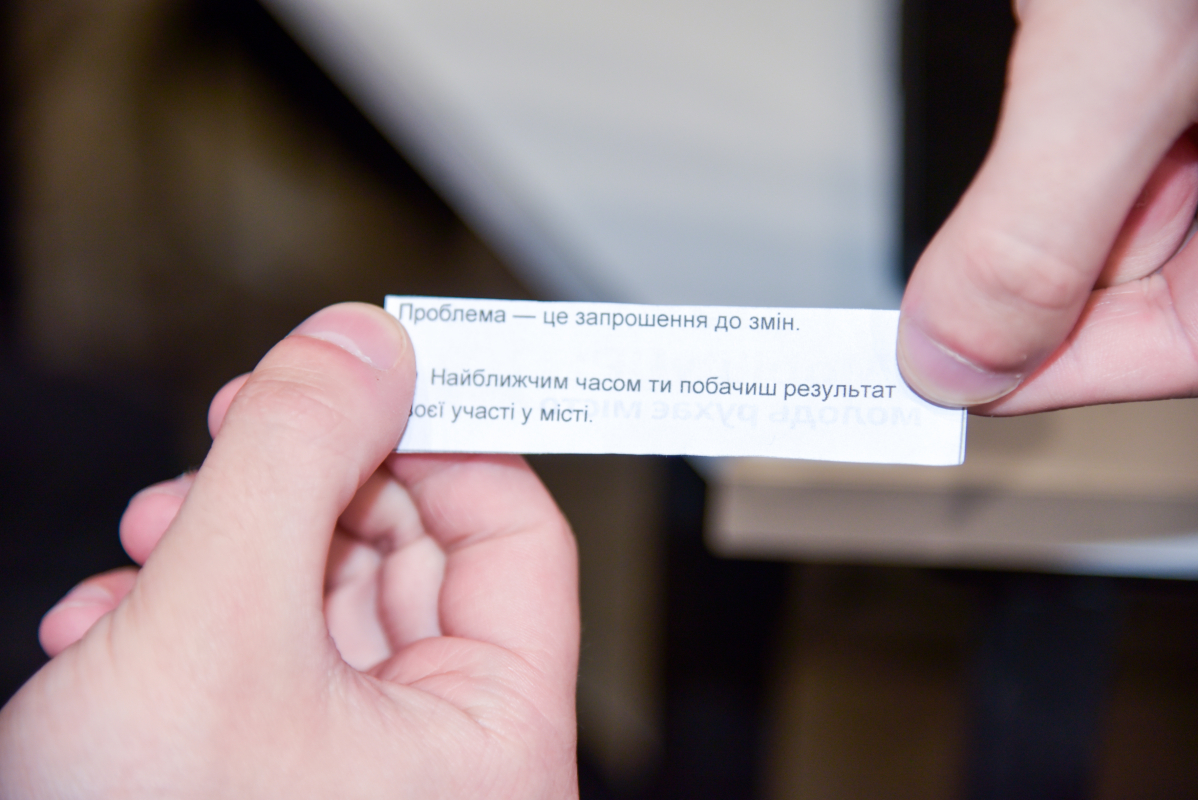 Фото з хакатону