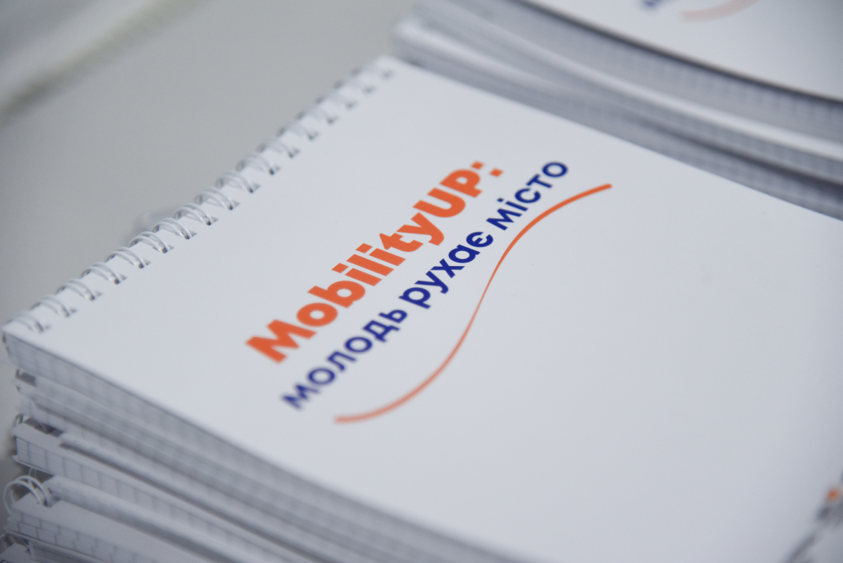 Фото з хакатону