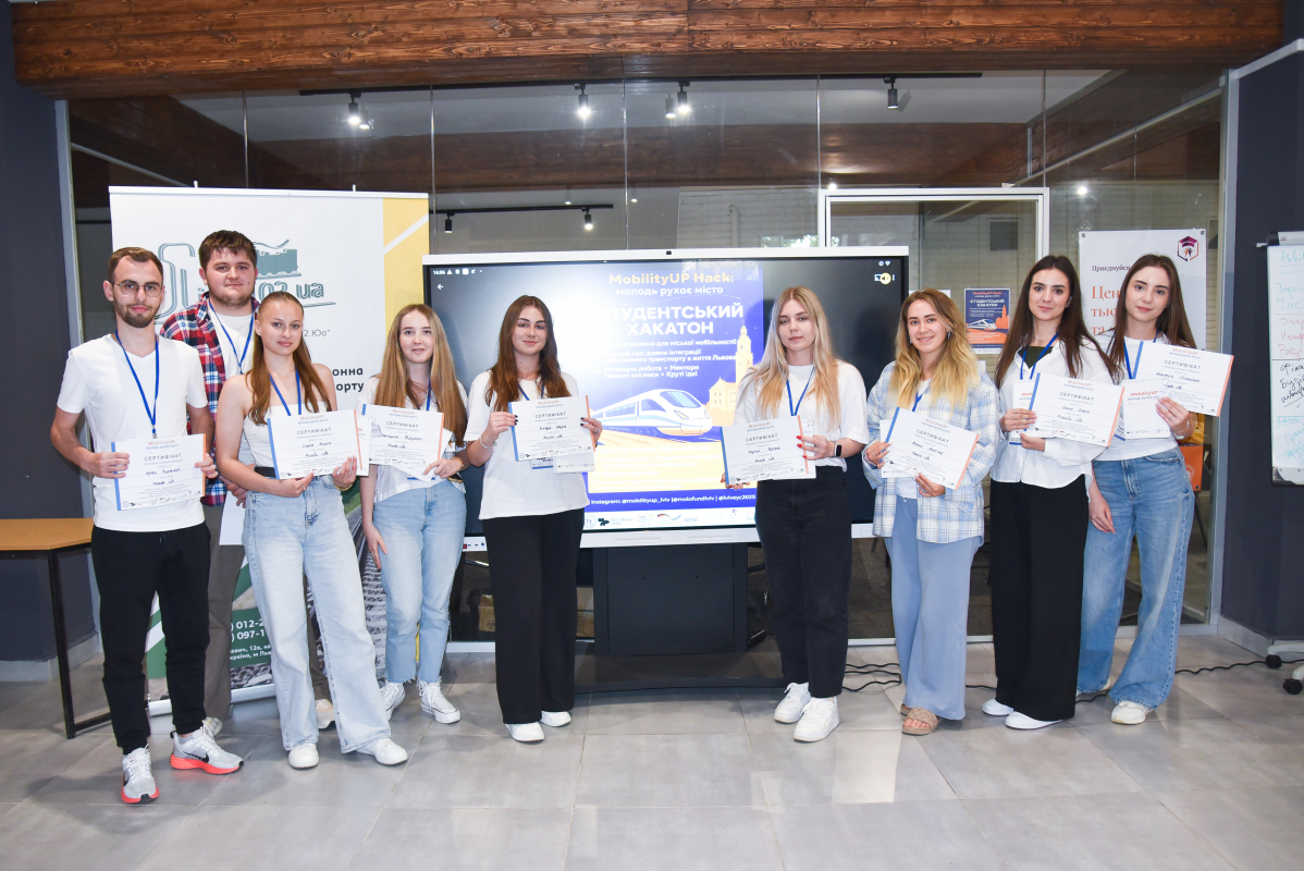 Фото з хакатону