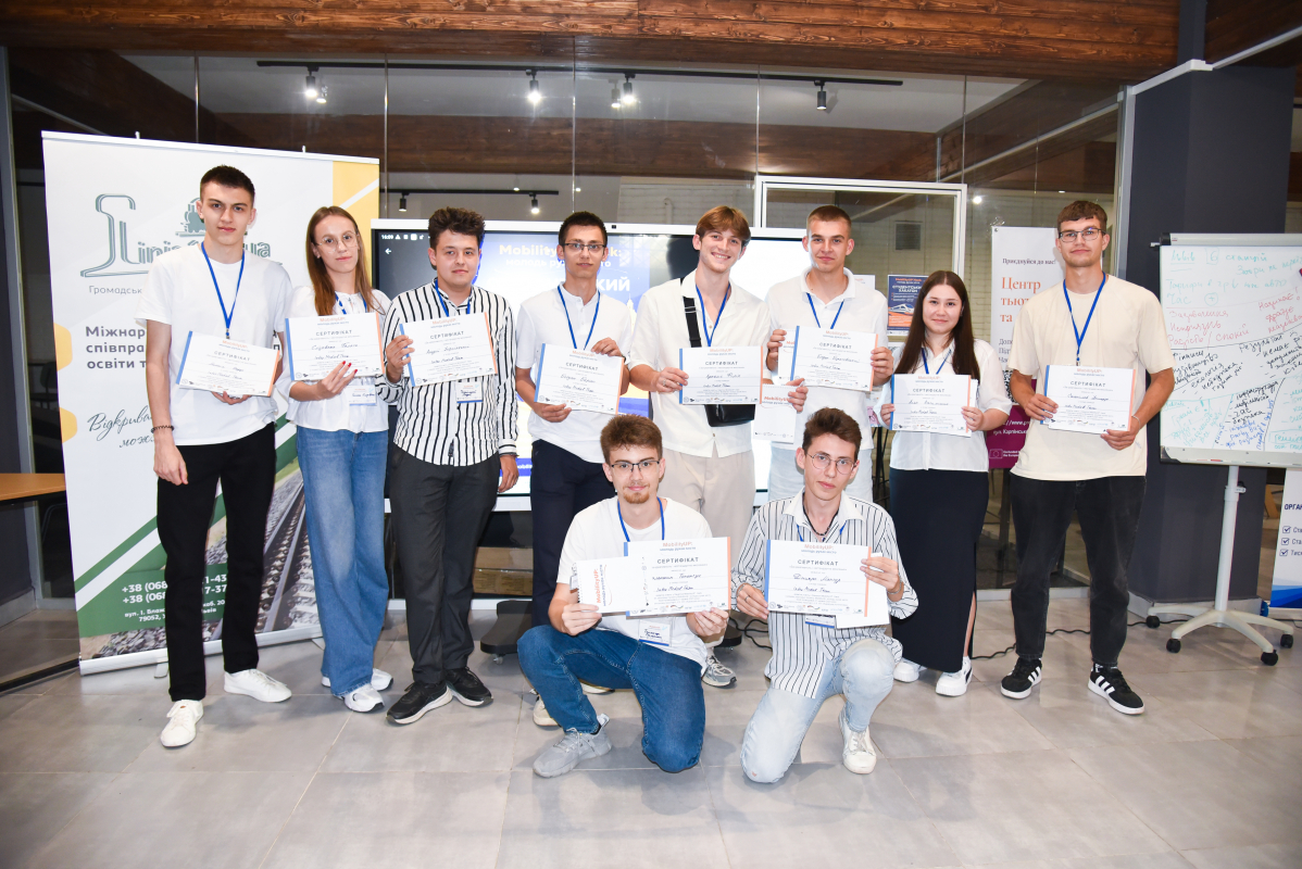 Фото з хакатону