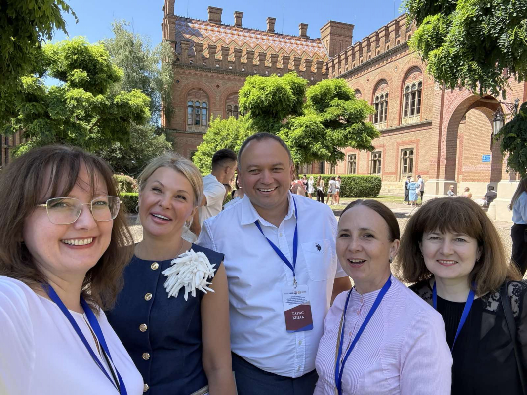 Фото з Літньої школи