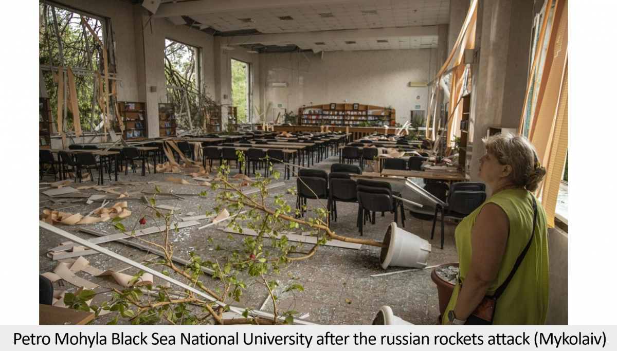 Скріншот з онлайн-лекції