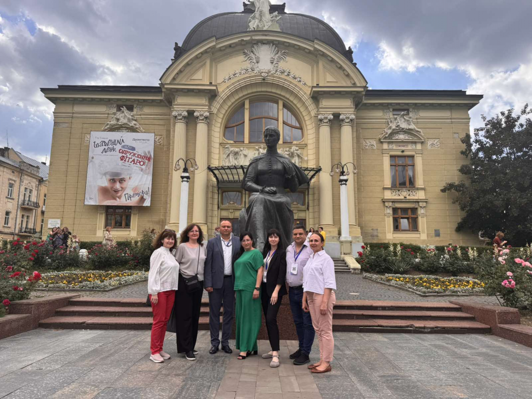 Фото з Літньої школи