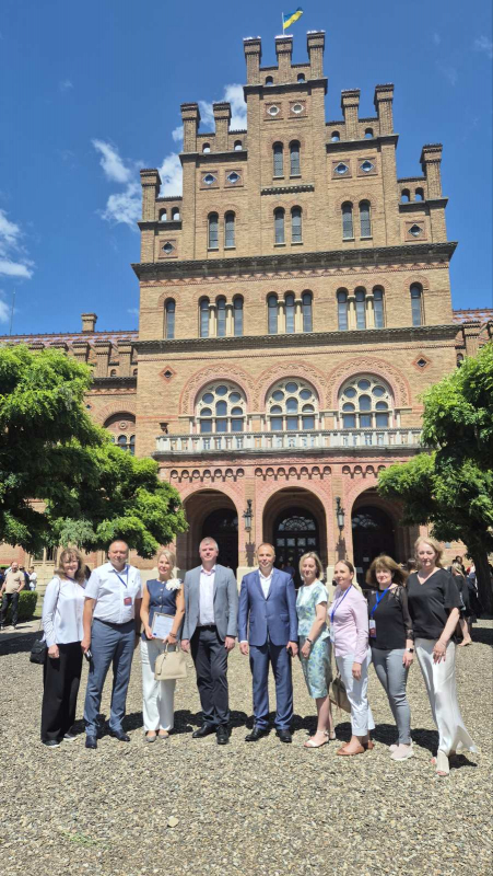 Фото з Літньої школи