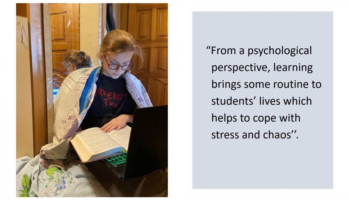 Скріншот з онлайн-лекції