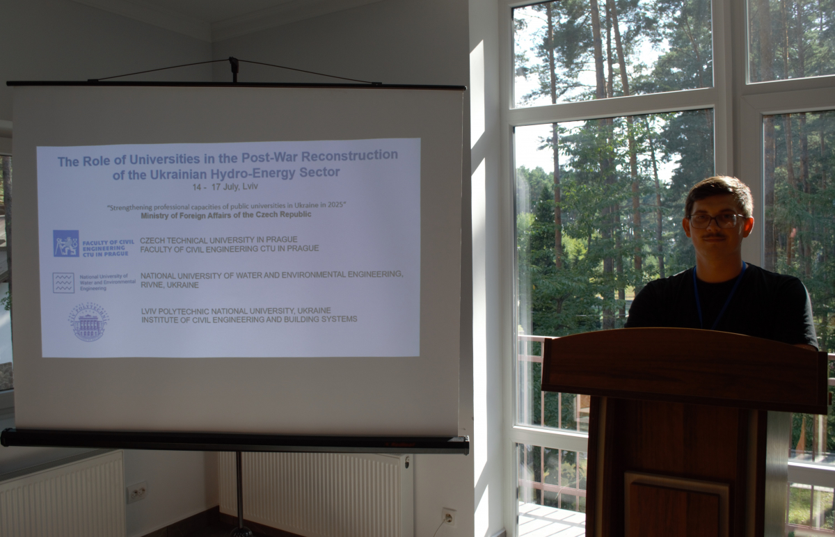 Фото із круглого столу