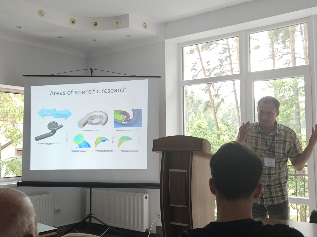 Фото із круглого столу