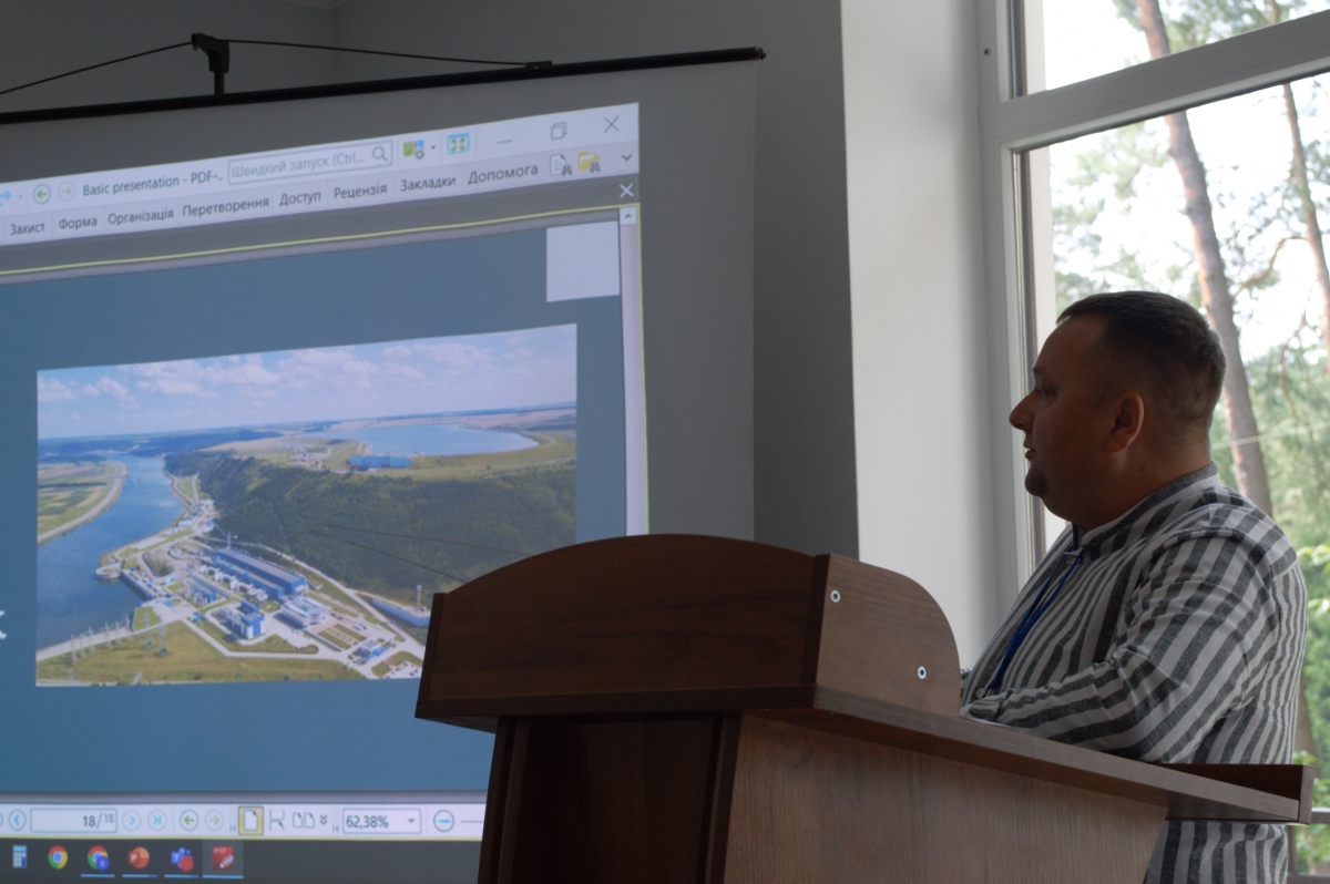 Фото із круглого столу