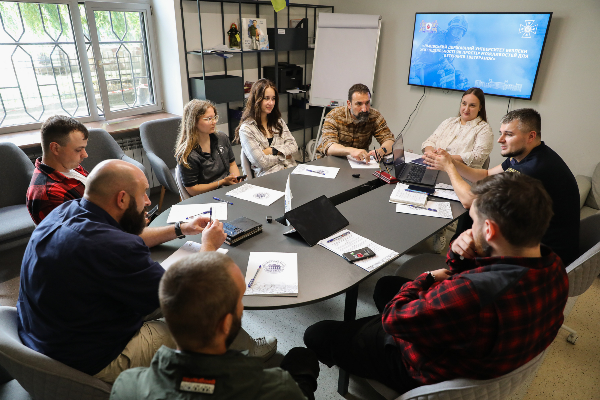 Фото із круглого столу