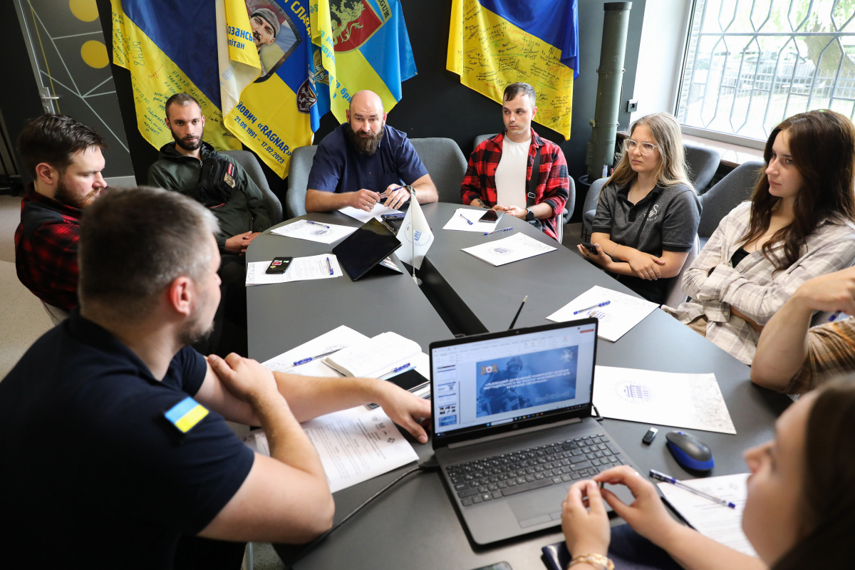 Фото із круглого столу