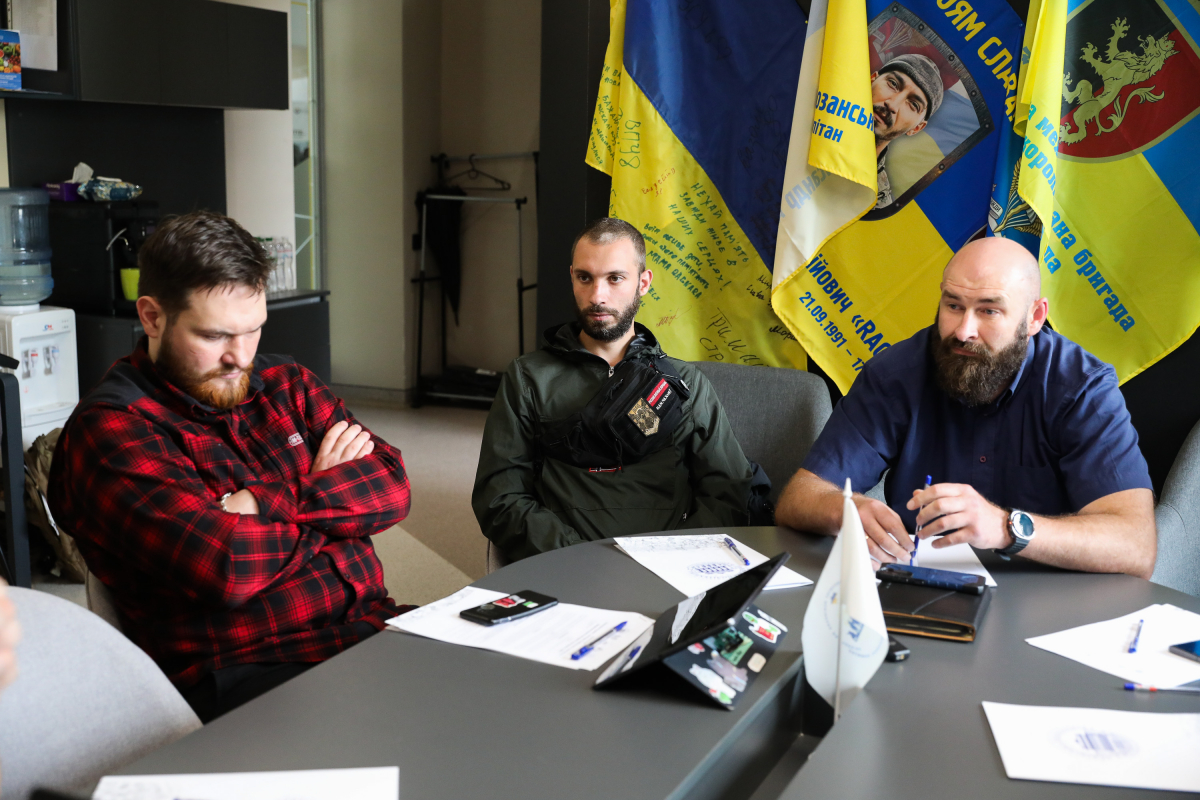 Фото із круглого столу