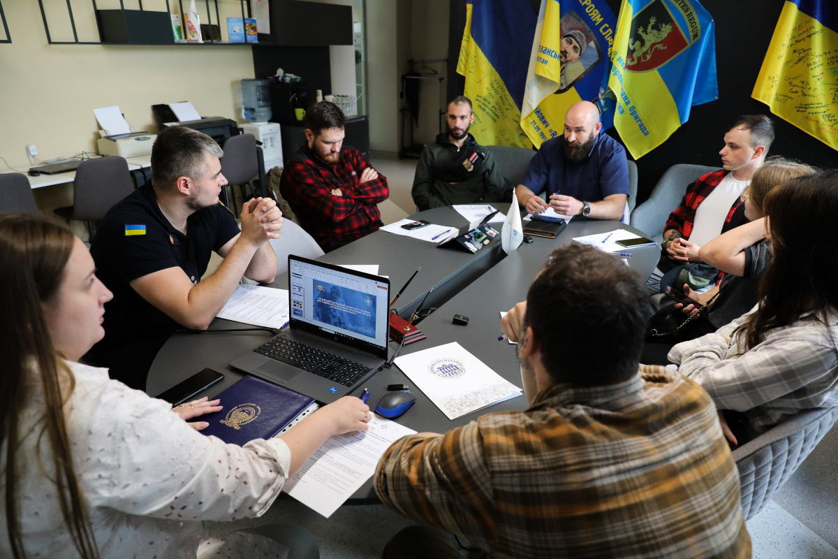 Фото із круглого столу