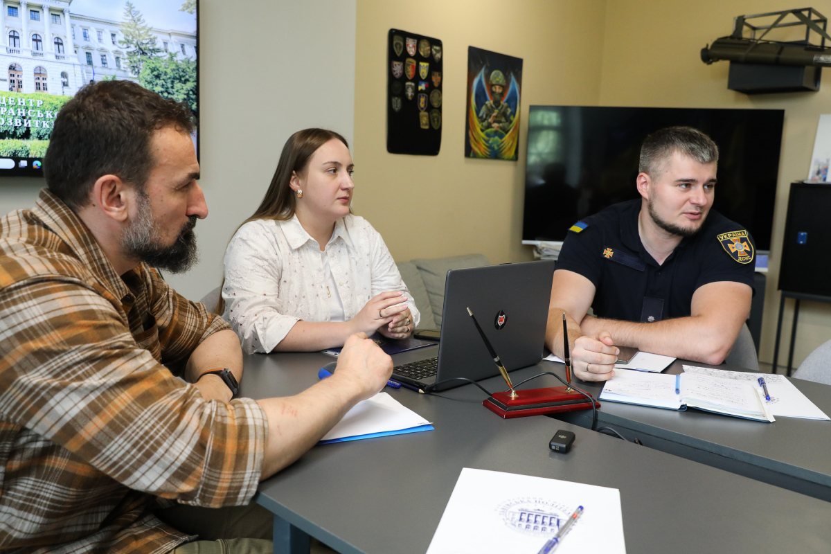 Фото із круглого столу