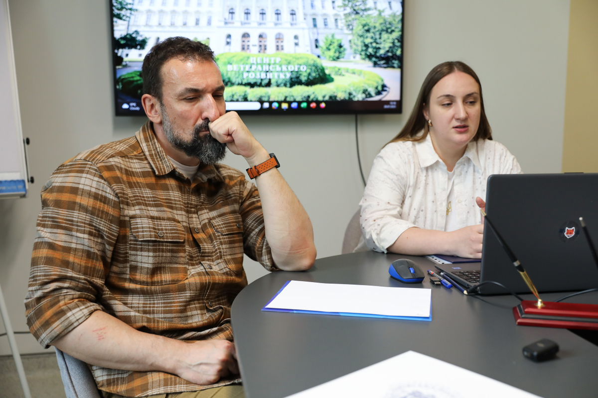 Фото із круглого столу