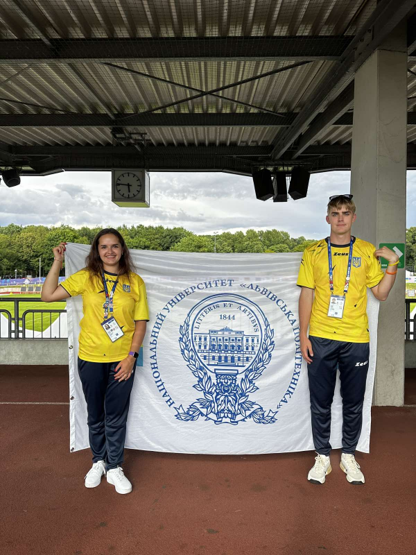 Спортсмени Львівської політехніки