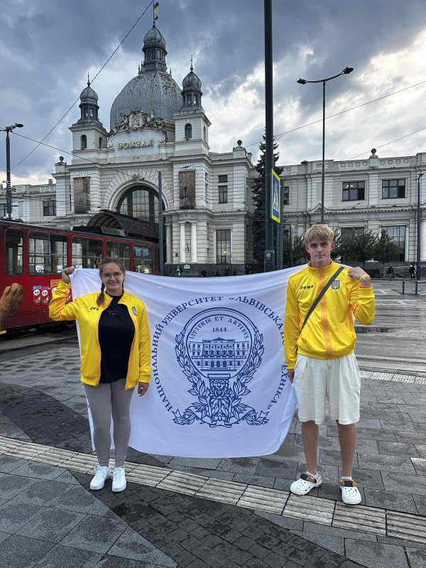 Спортсмени Львівської політехніки