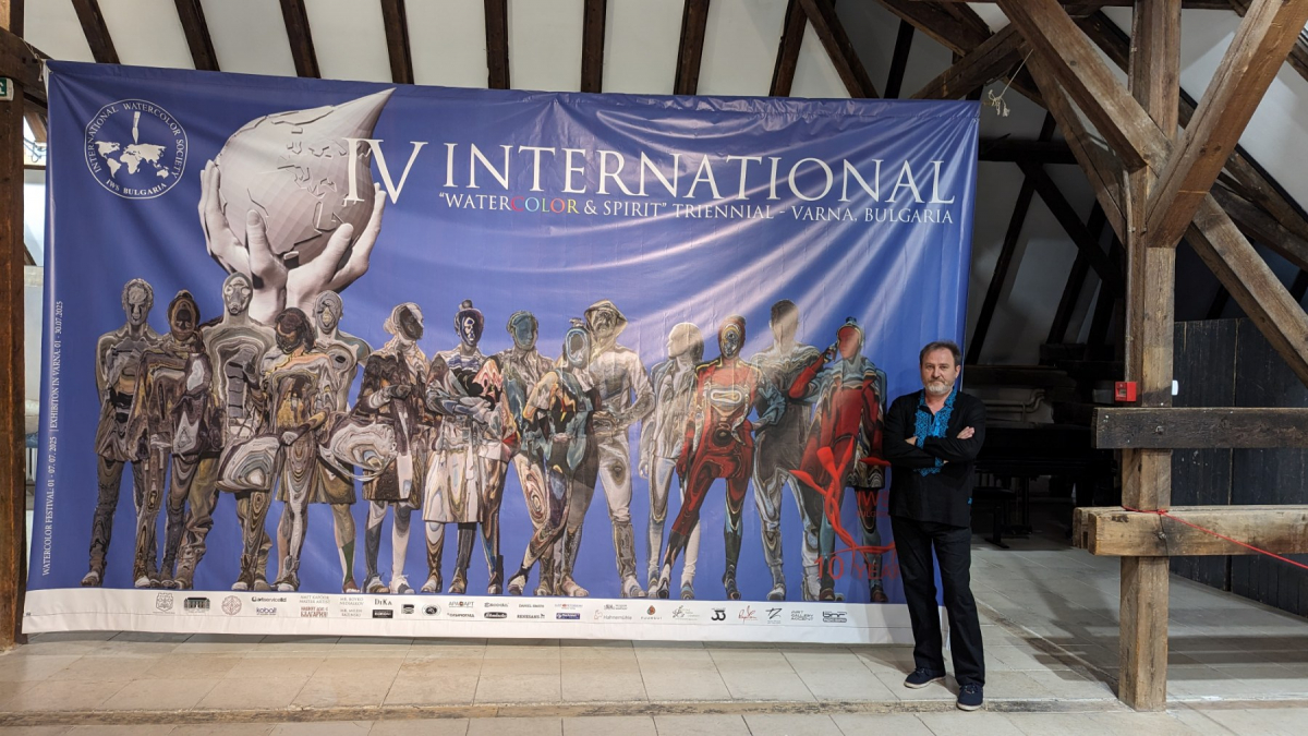 Фото із заходу в Болгарії