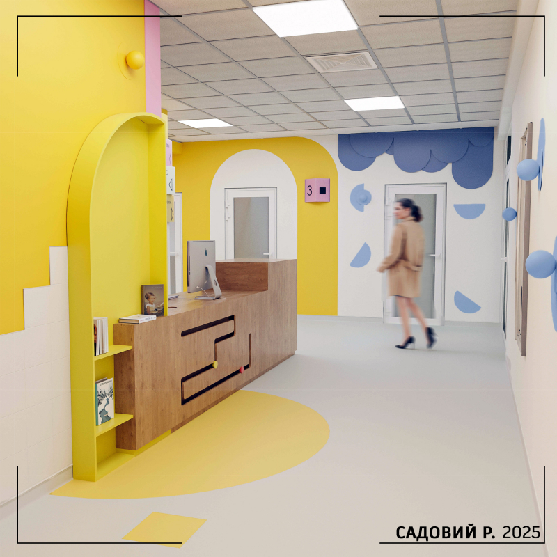 Фото із захисту робіт