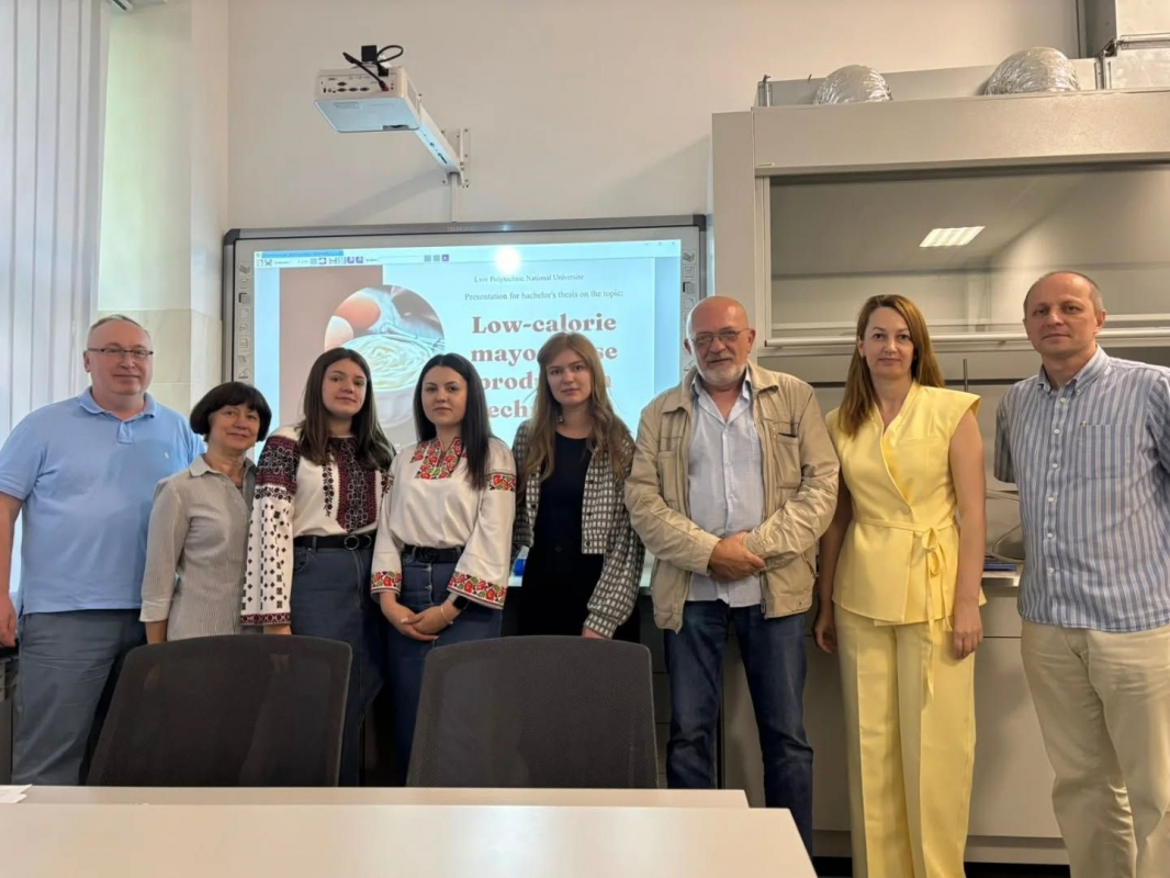 Фото із захисту робіт