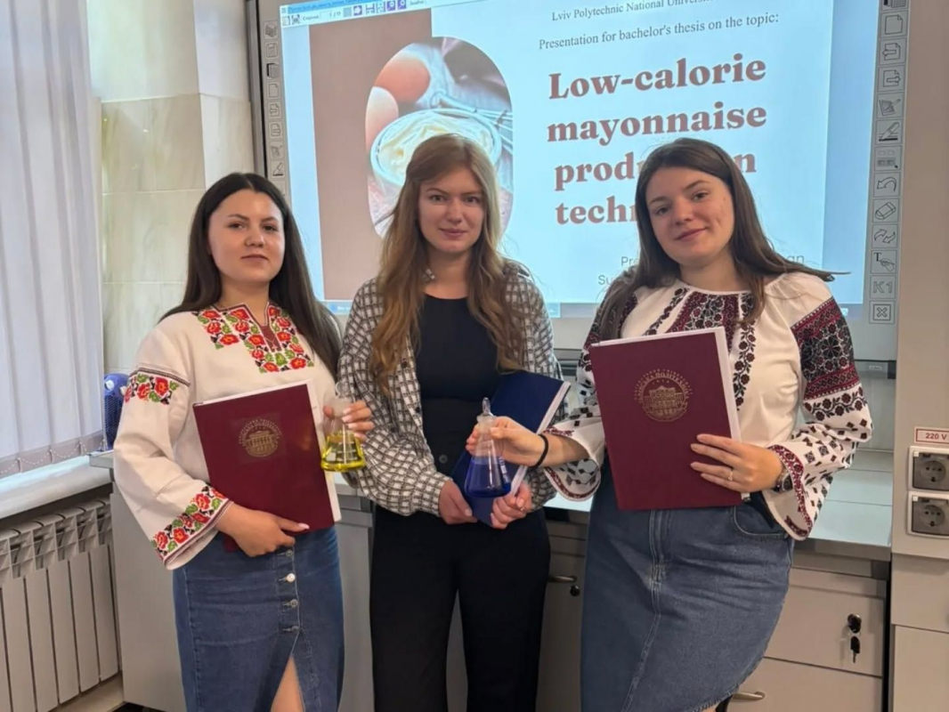 Фото із захисту робіт