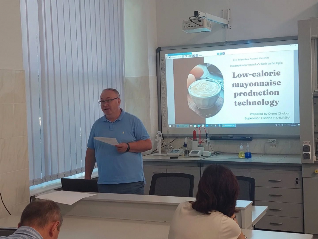 Фото із захисту робіт