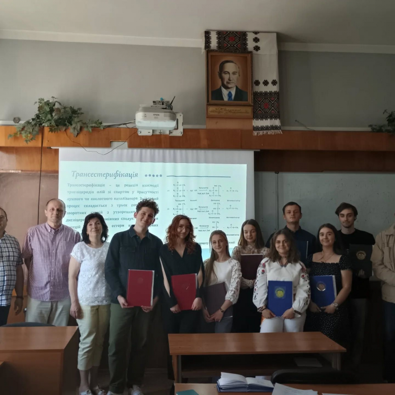 Фото із захисту робіт