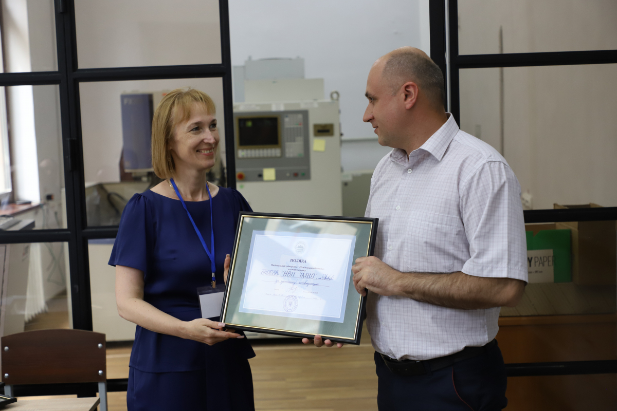 Фото з відкриття лабораторії