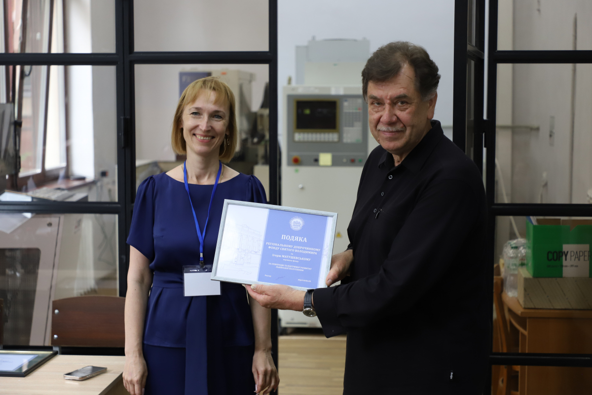 Фото з відкриття лабораторії