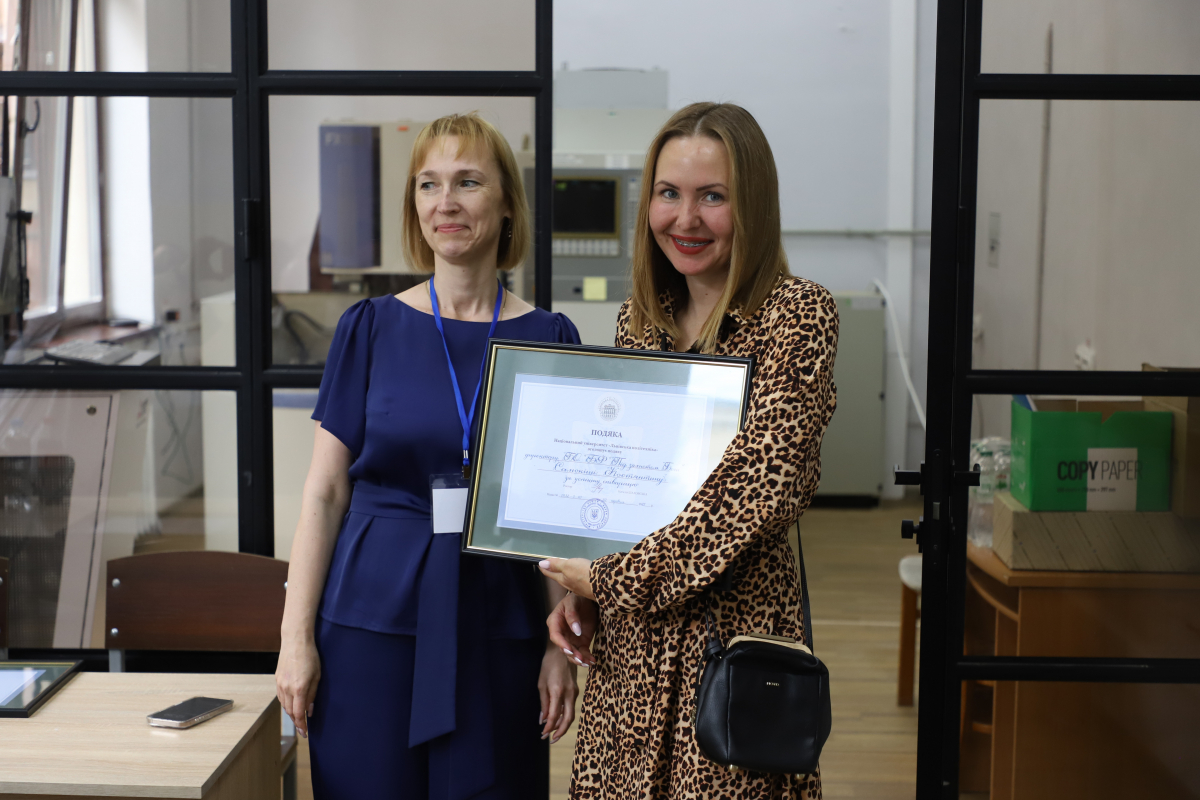 Фото з відкриття лабораторії