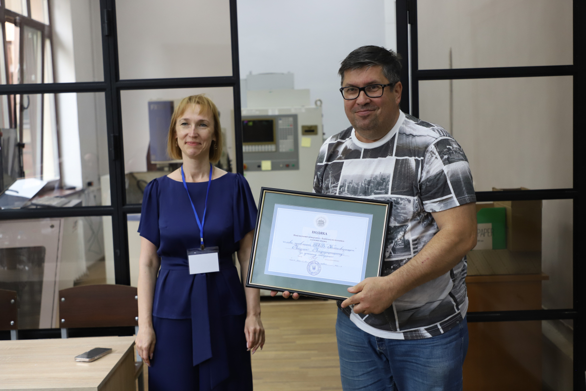 Фото з відкриття лабораторії