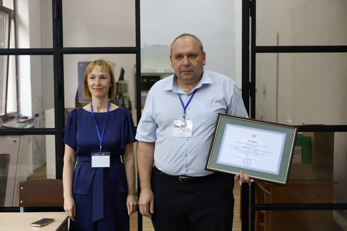 Фото з відкриття лабораторії