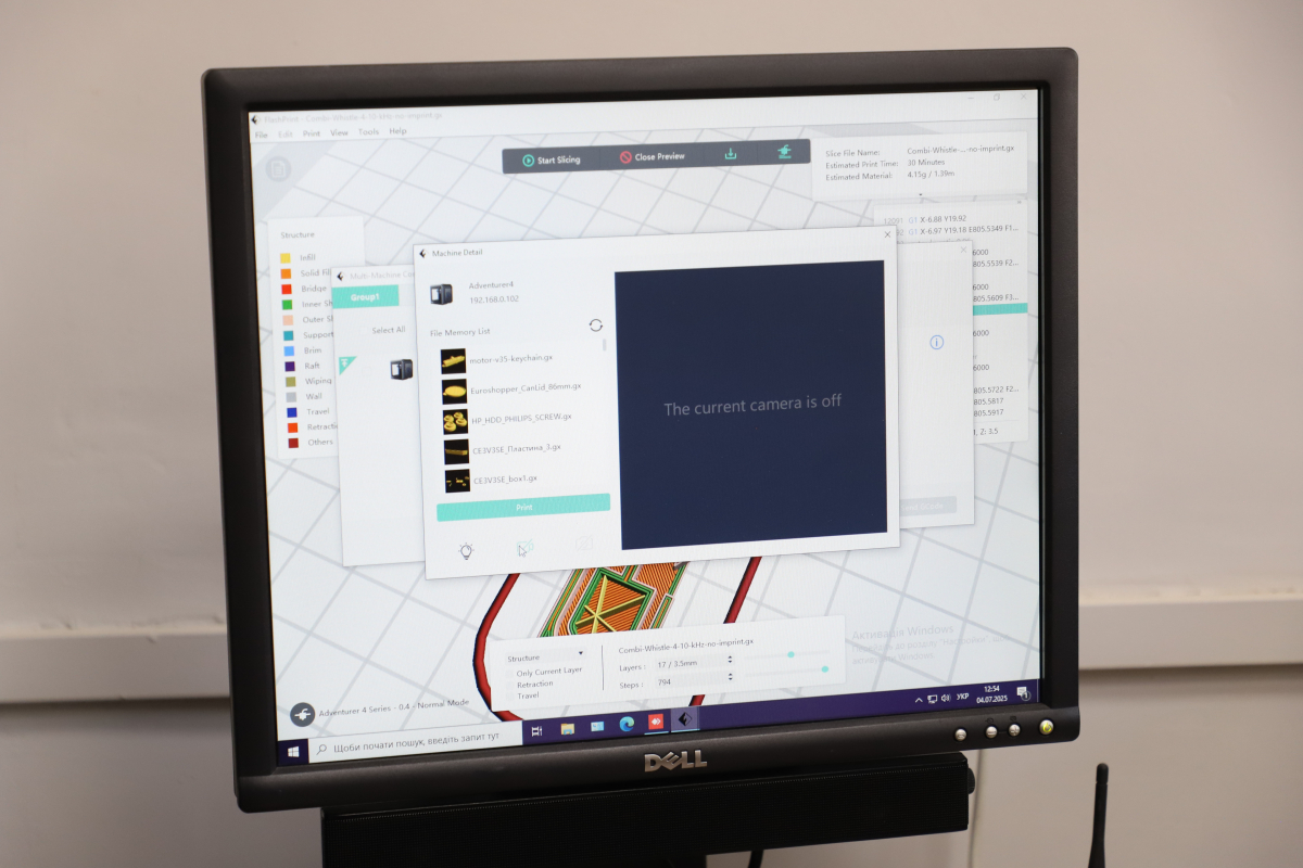 Фото з відкриття лабораторії