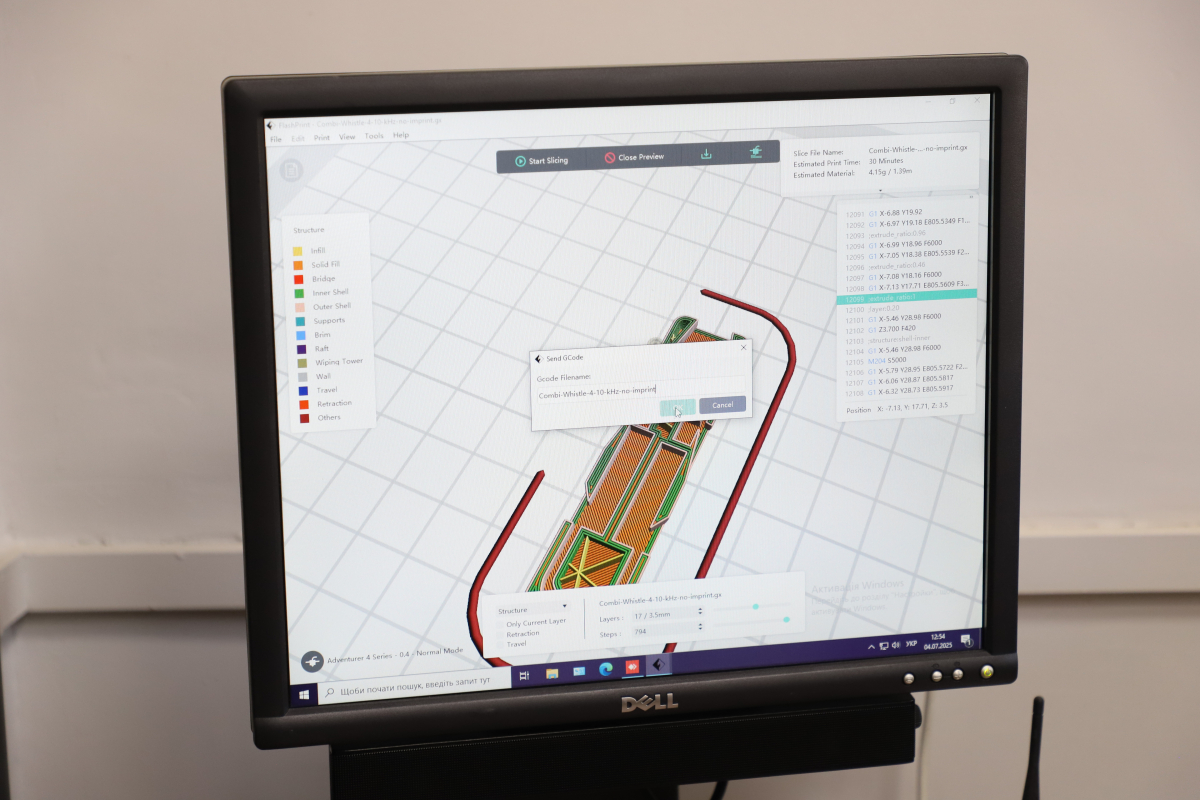 Фото з відкриття лабораторії