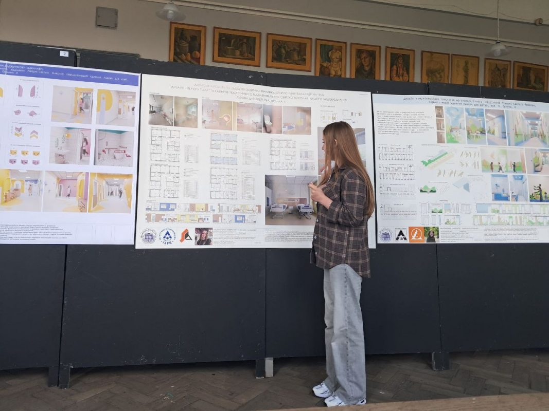 Фото із захисту робіт