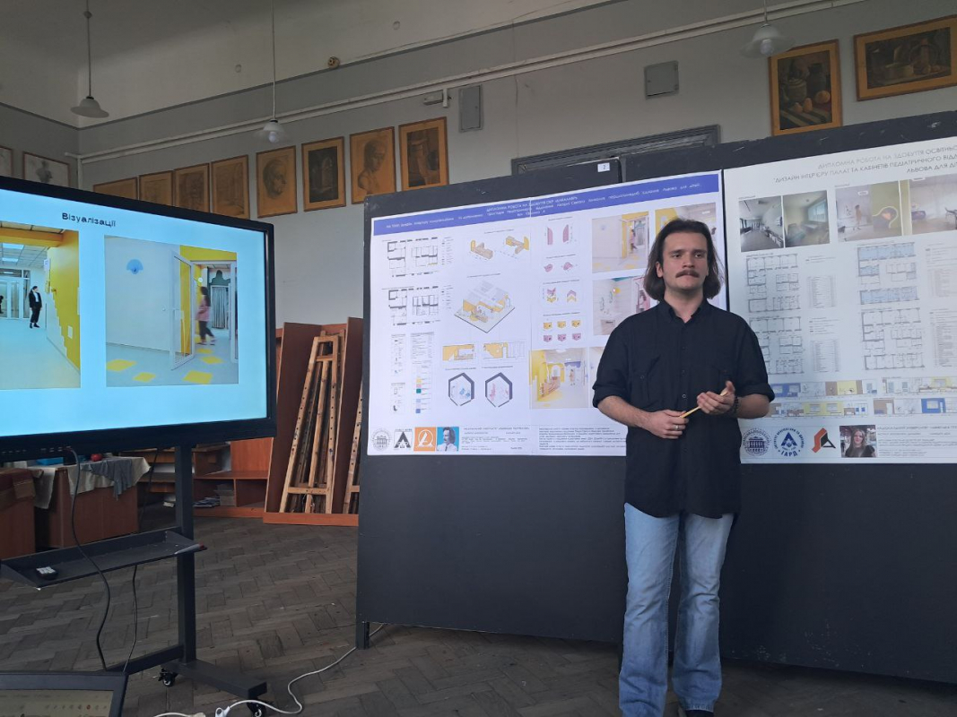 Фото із захисту робіт