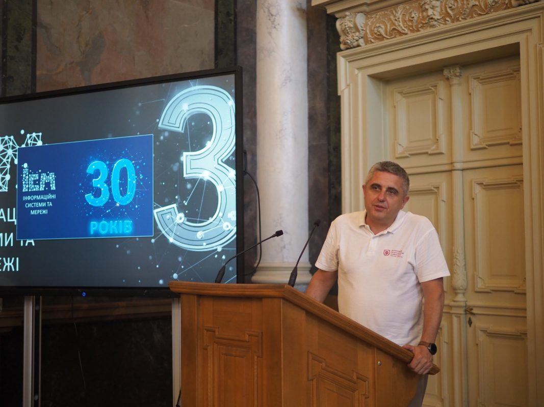 Фото з урочистостей