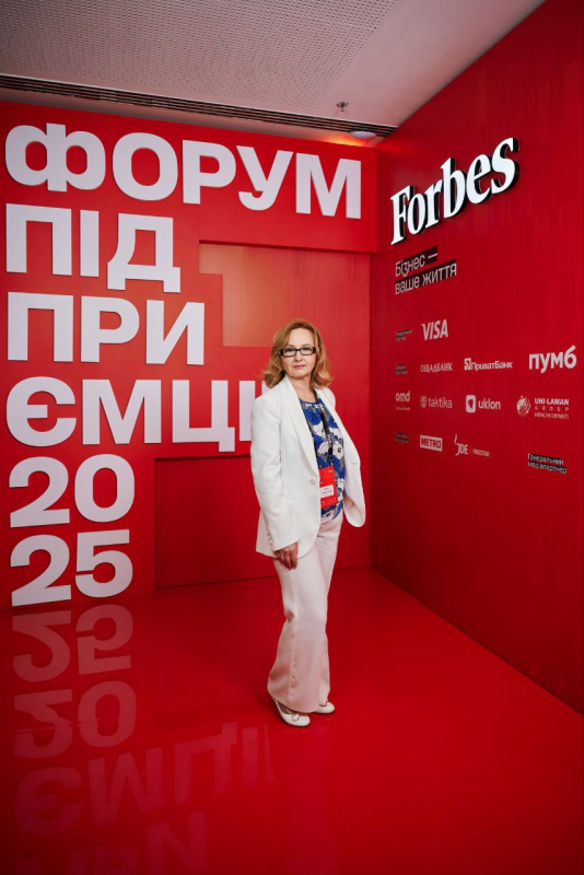 Фото із форуму