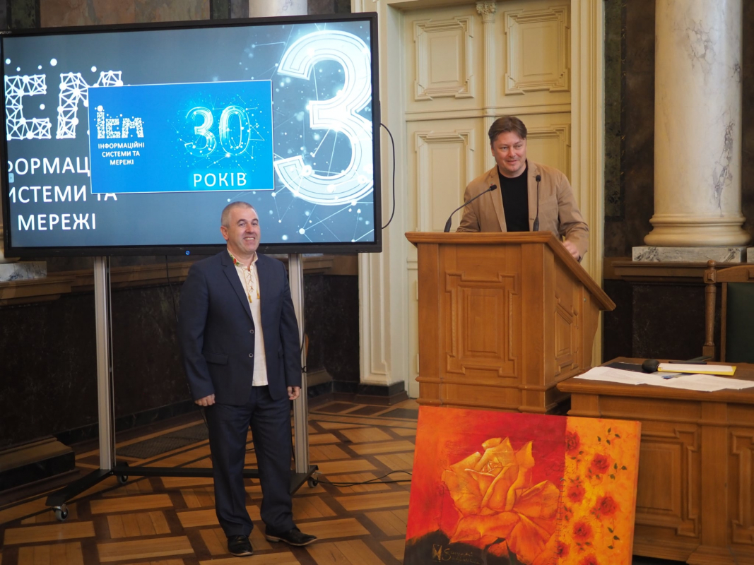 Фото з урочистостей