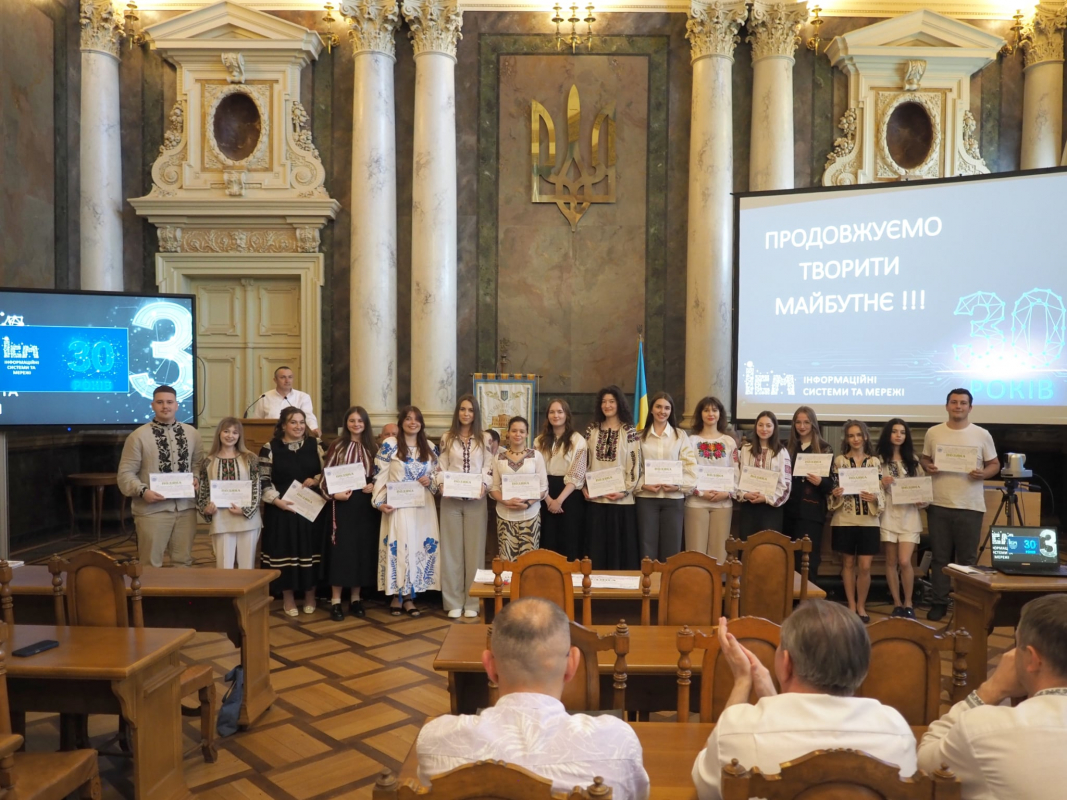 Фото з урочистостей