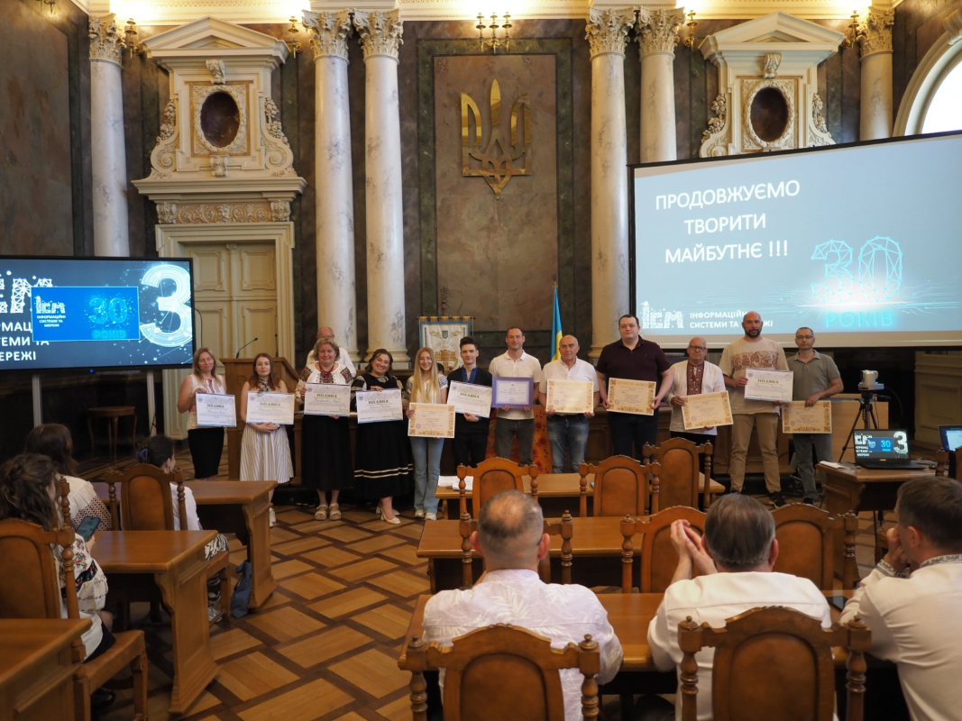 Фото з урочистостей