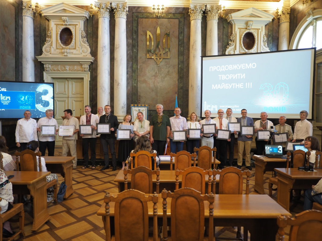 Фото з урочистостей