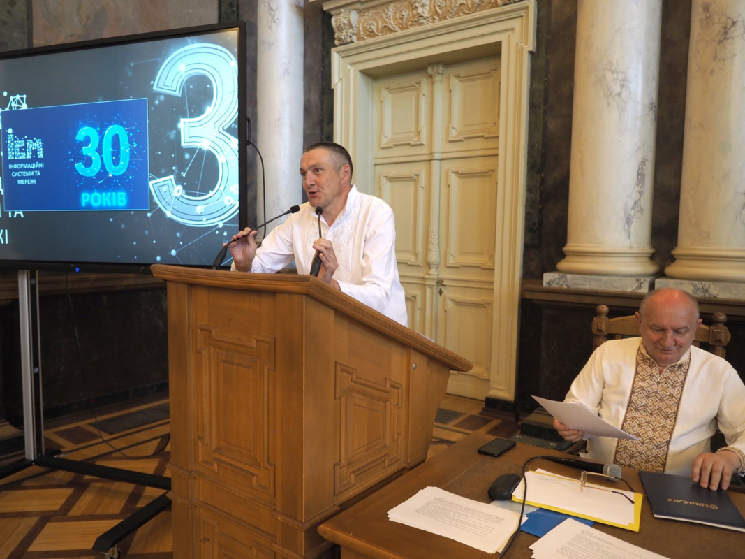 Фото з урочистостей