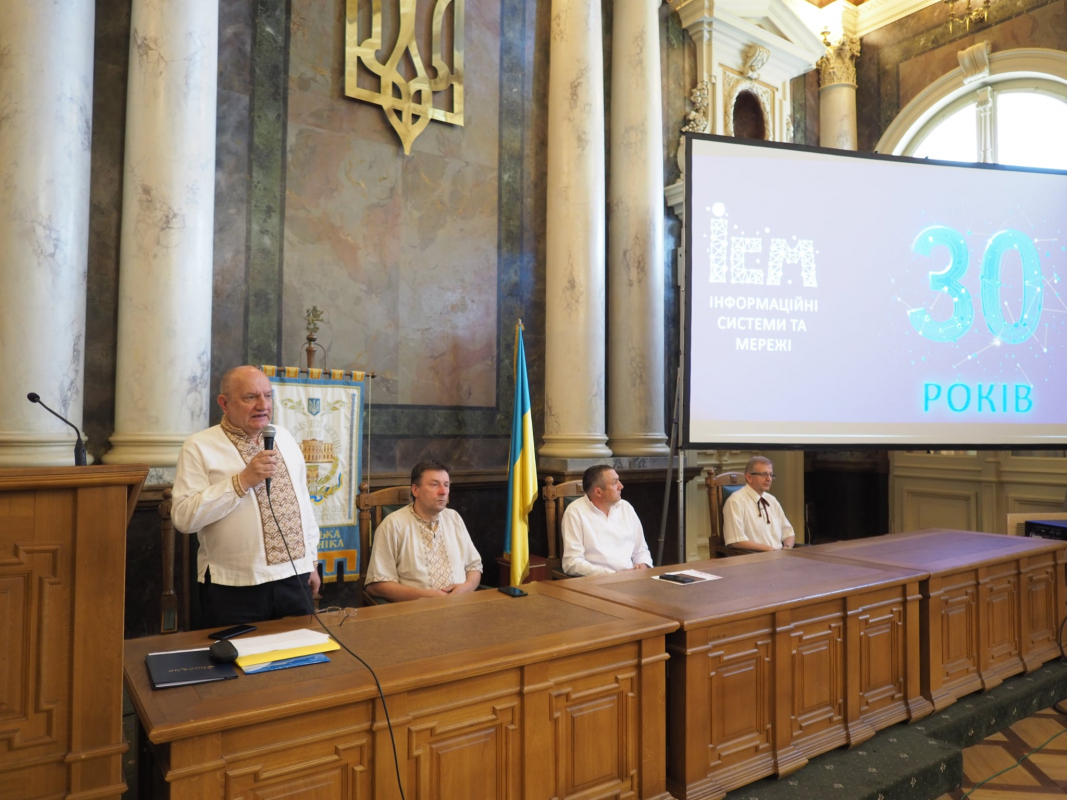 Фото з урочистостей