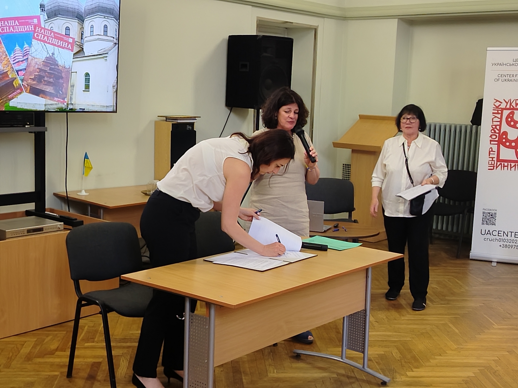 Фото із зустрічі в НТБ