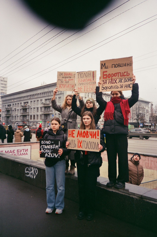 Юлія Гапонюк із колегами