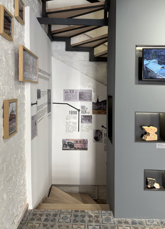 Фото з музею