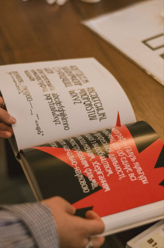 Фото з виставки